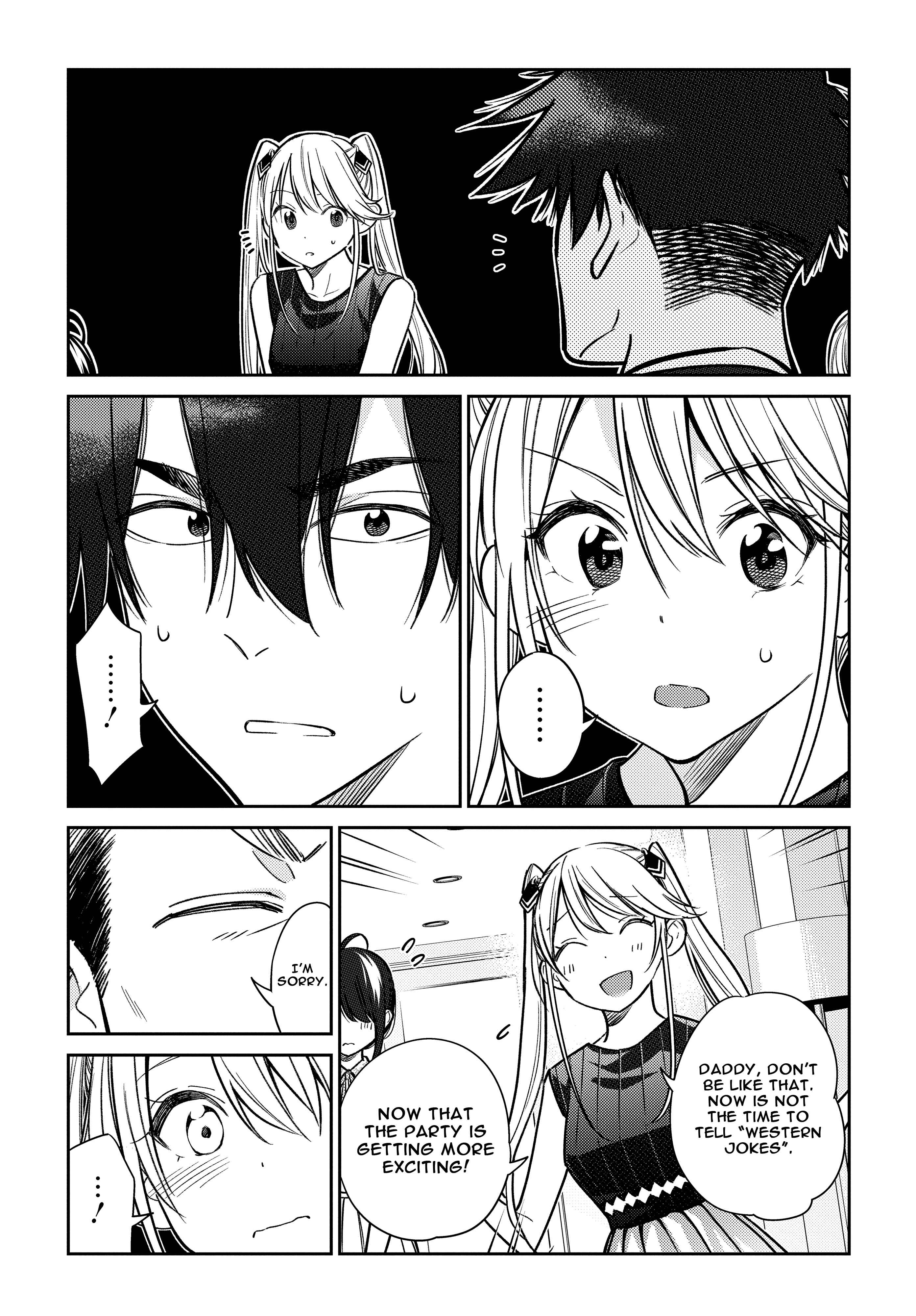 Shiunji-ke no Kodomotachi Chapter 2 - Page 7