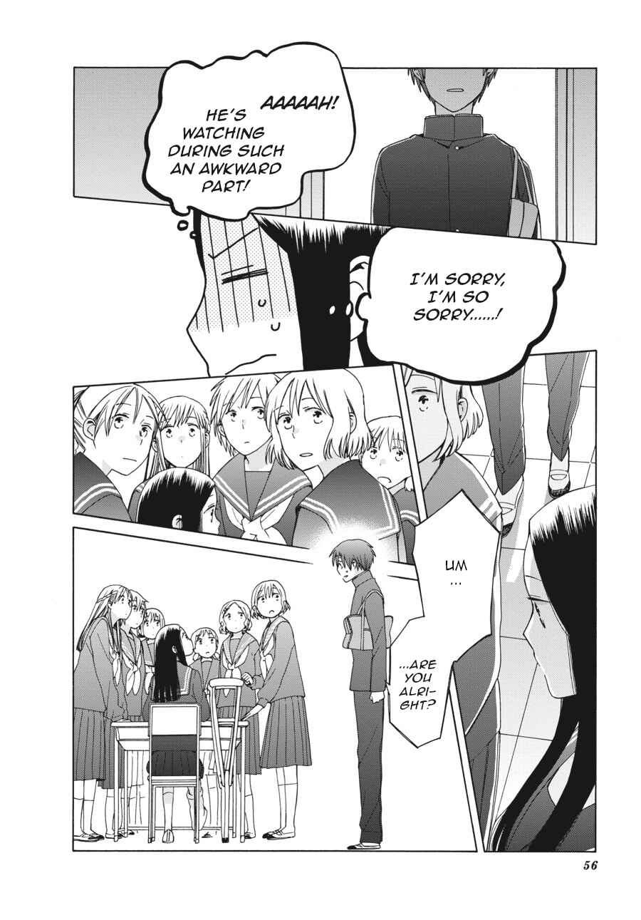 Love at Fourteen Chapter 39 - Page 10