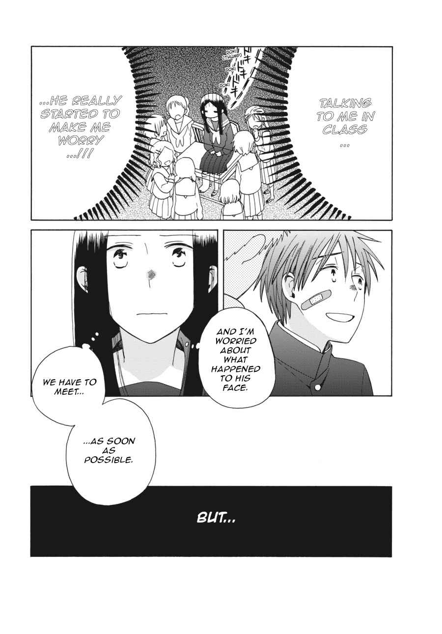 Love at Fourteen Chapter 39 - Page 13
