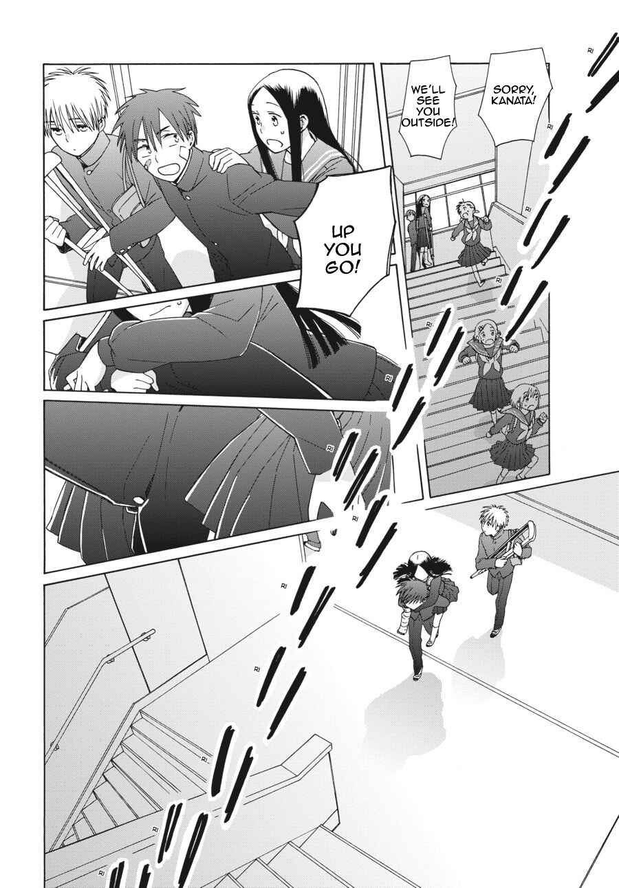 Love at Fourteen Chapter 39 - Page 25