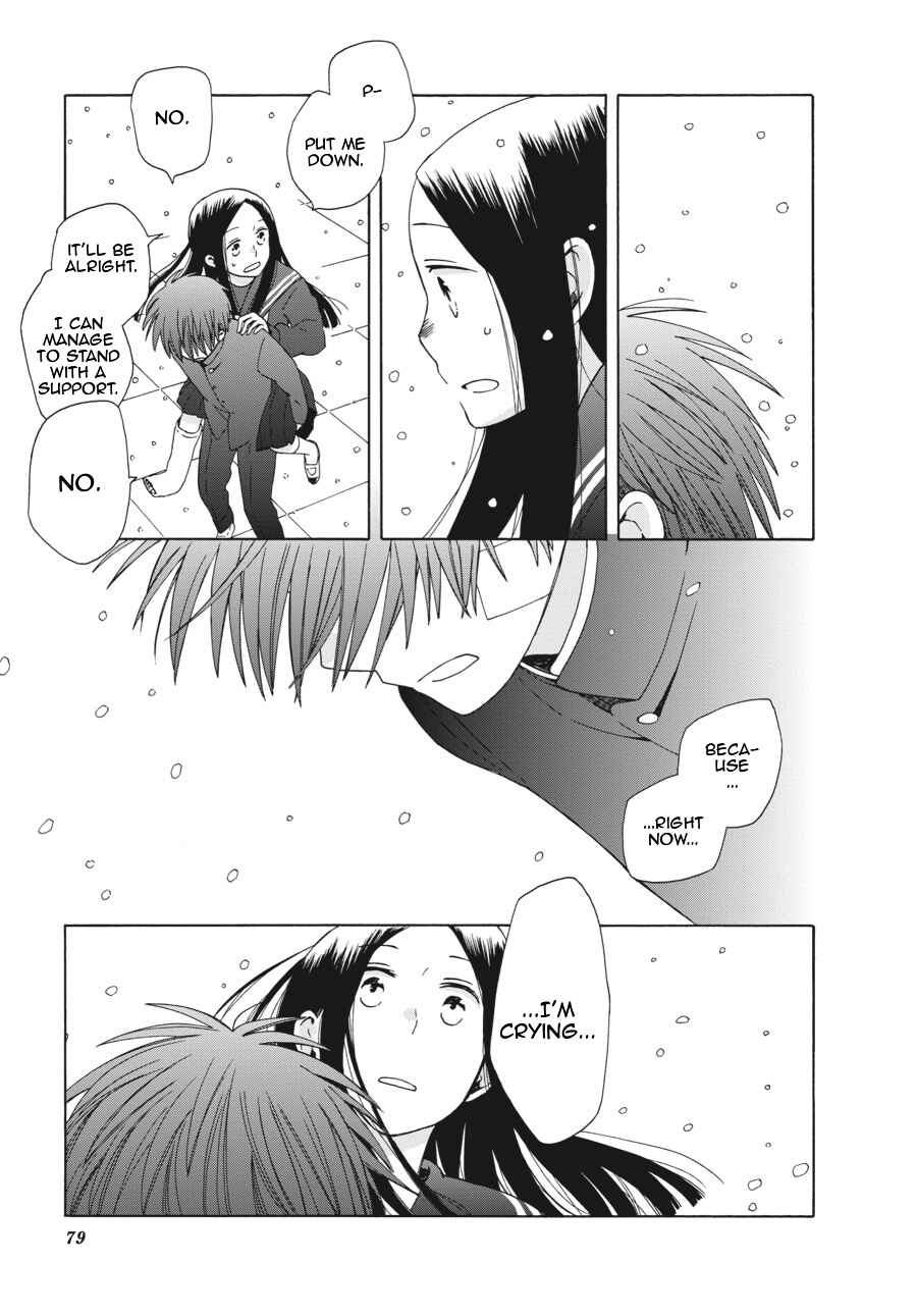 Love at Fourteen Chapter 39 - Page 33