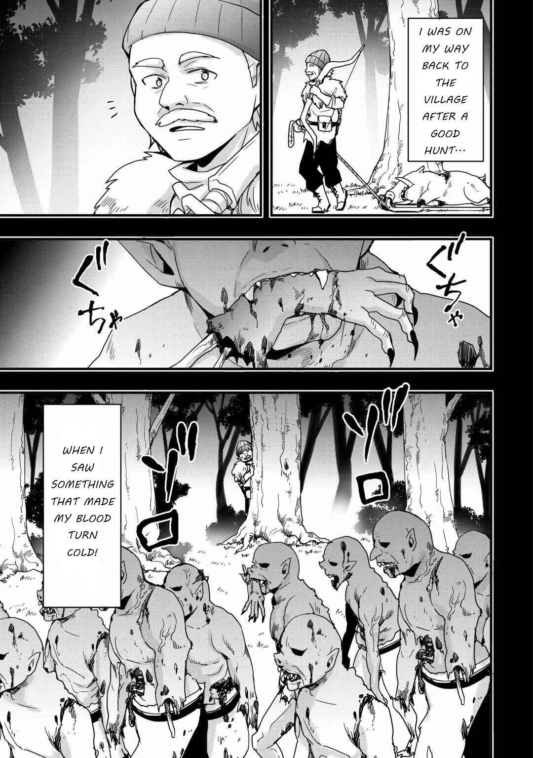 Soubi Seisakukei Cheat de Isekai wo Jiyuu ni Ikite Ikimasu Chapter 25.2 - Page 11