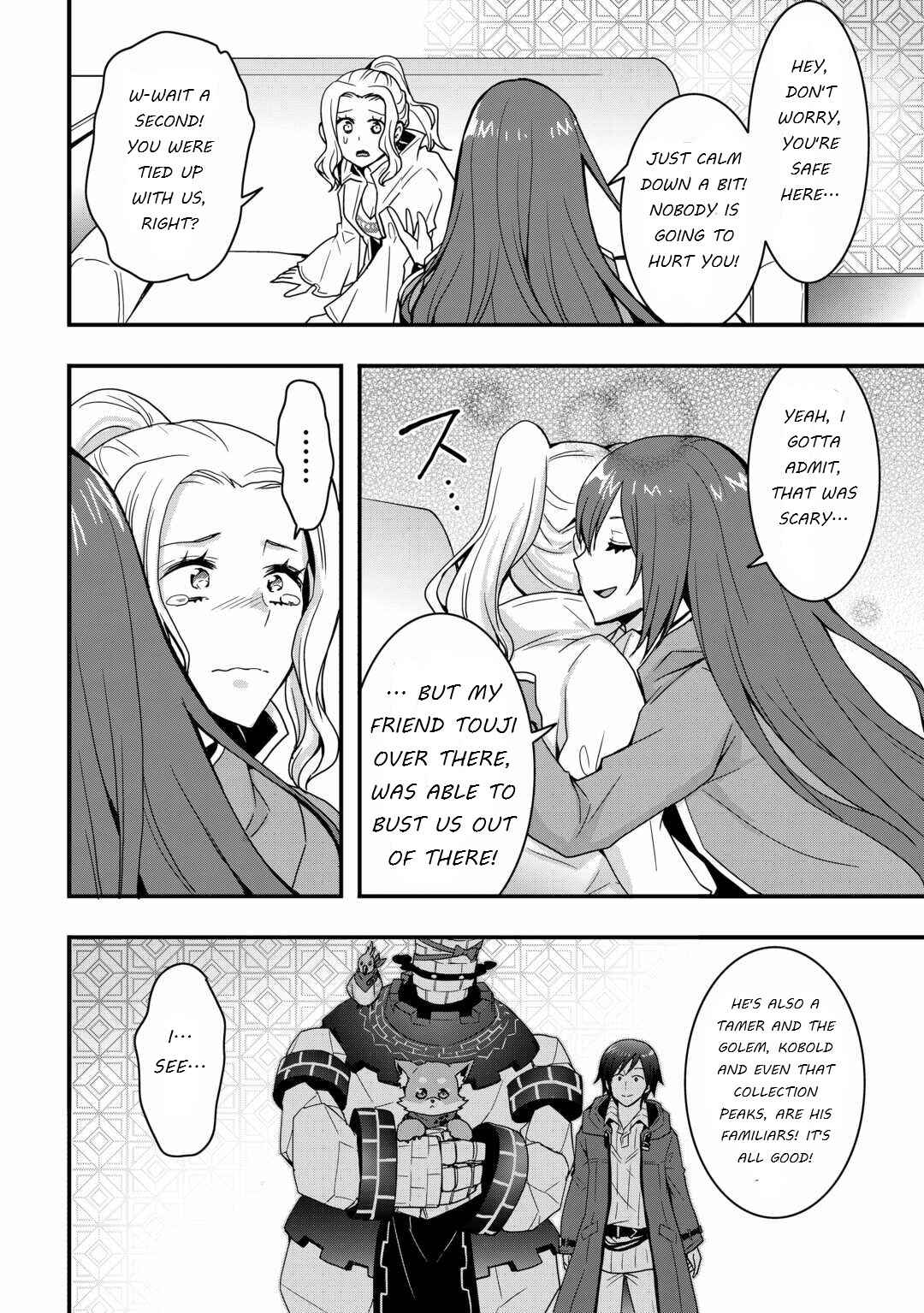 Soubi Seisakukei Cheat de Isekai wo Jiyuu ni Ikite Ikimasu Chapter 25.2 - Page 2
