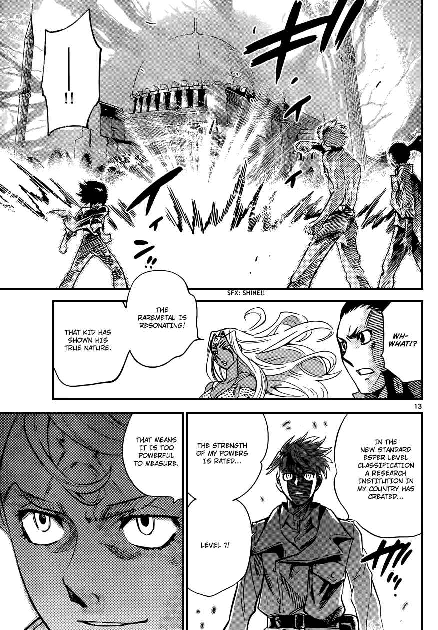 Zettai Karen Children Chapter 322 - Page 14