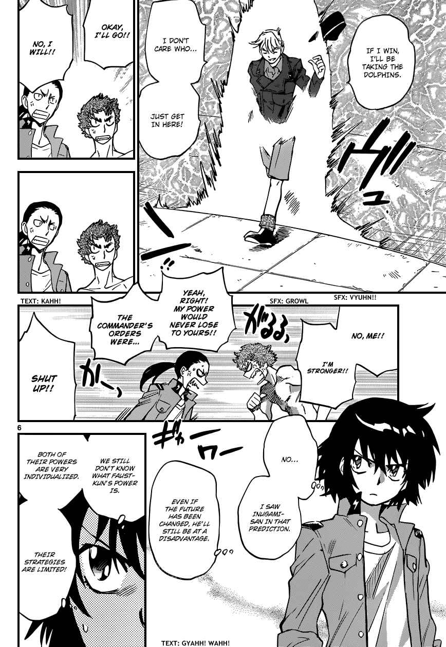 Zettai Karen Children Chapter 322 - Page 7