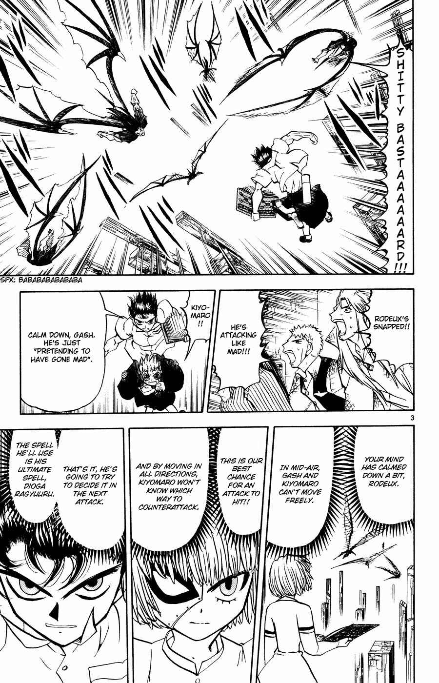 Zatch Bell!! Chapter 256 - Page 3
