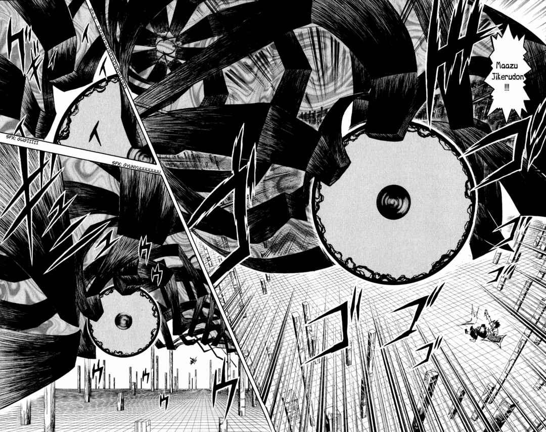 Zatch Bell!! Chapter 256 - Page 6