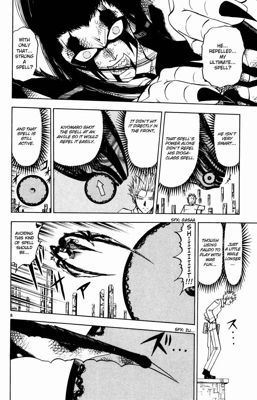 Zatch Bell!! Chapter 256 - Page 7