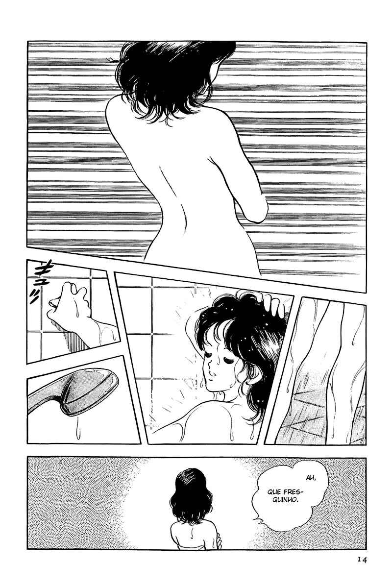 Touch Chapter 187 - Page 17