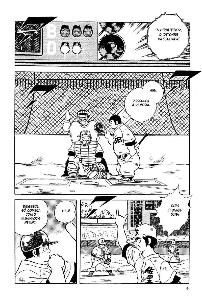 Touch Chapter 187 - Page 7