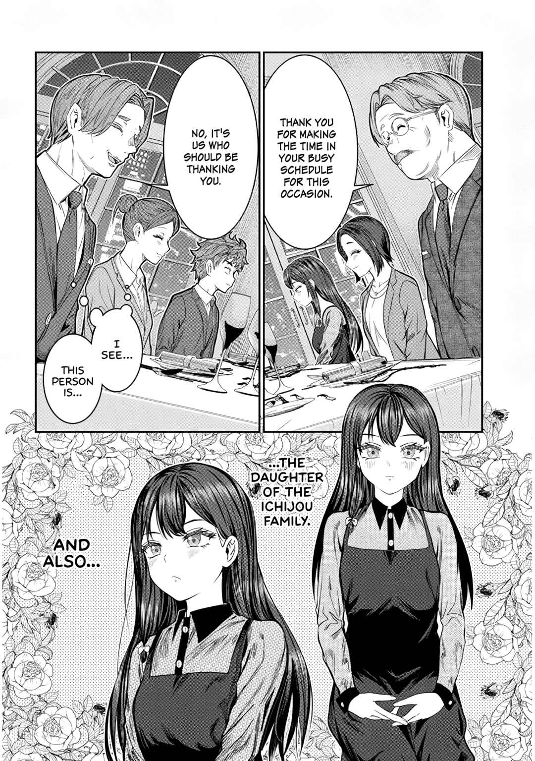 Kimi wa Yakamashi Tojite yo Kuchi wo! Chapter 44 - Page 2