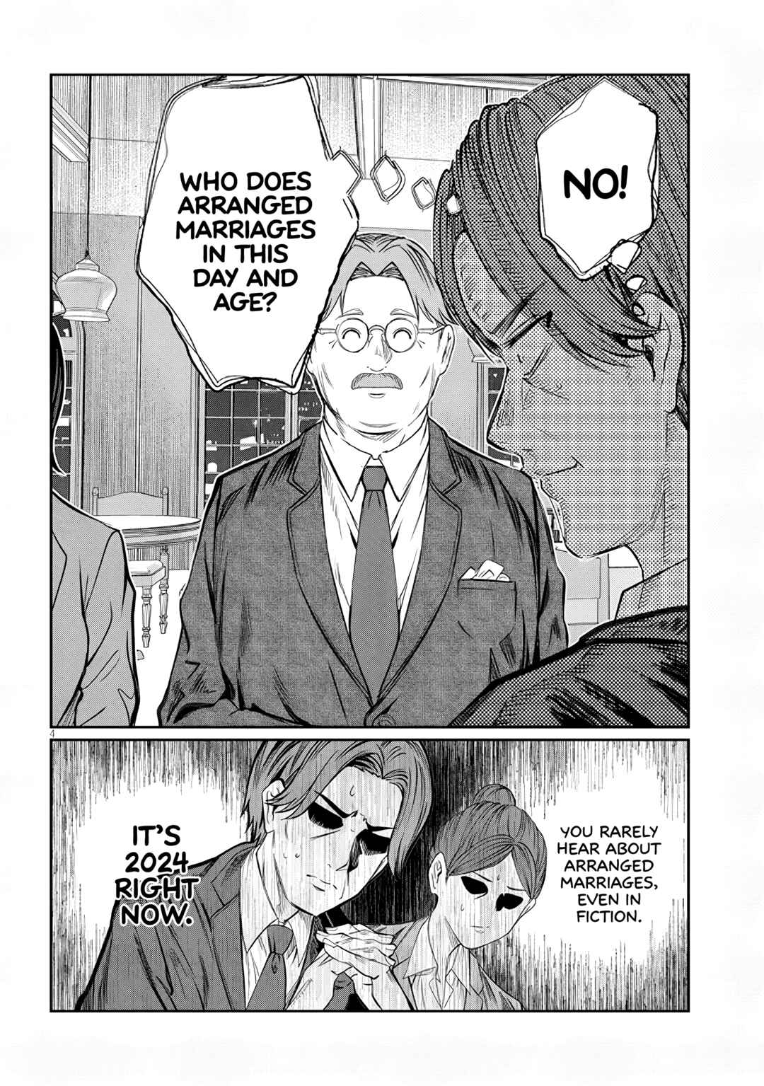 Kimi wa Yakamashi Tojite yo Kuchi wo! Chapter 44 - Page 4