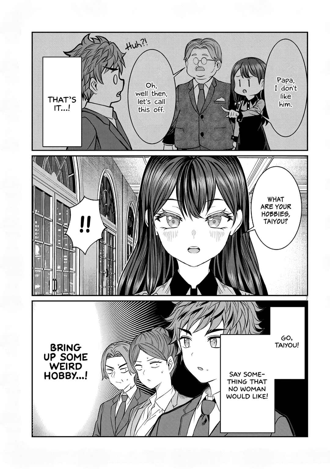 Kimi wa Yakamashi Tojite yo Kuchi wo! Chapter 44 - Page 7