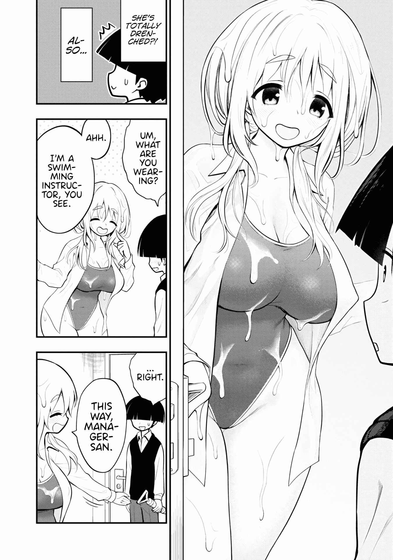 Ingoku Danchi Chapter 3 - Page 12