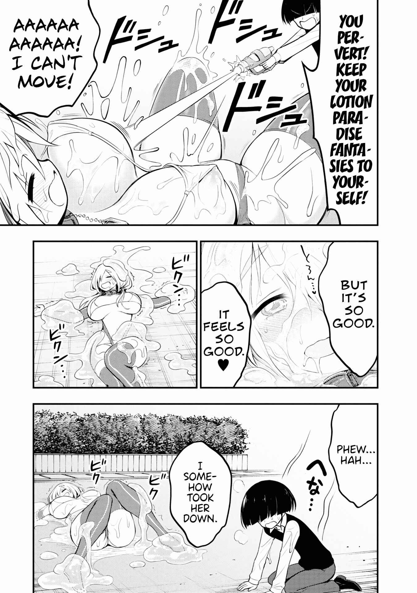 Ingoku Danchi Chapter 3 - Page 37