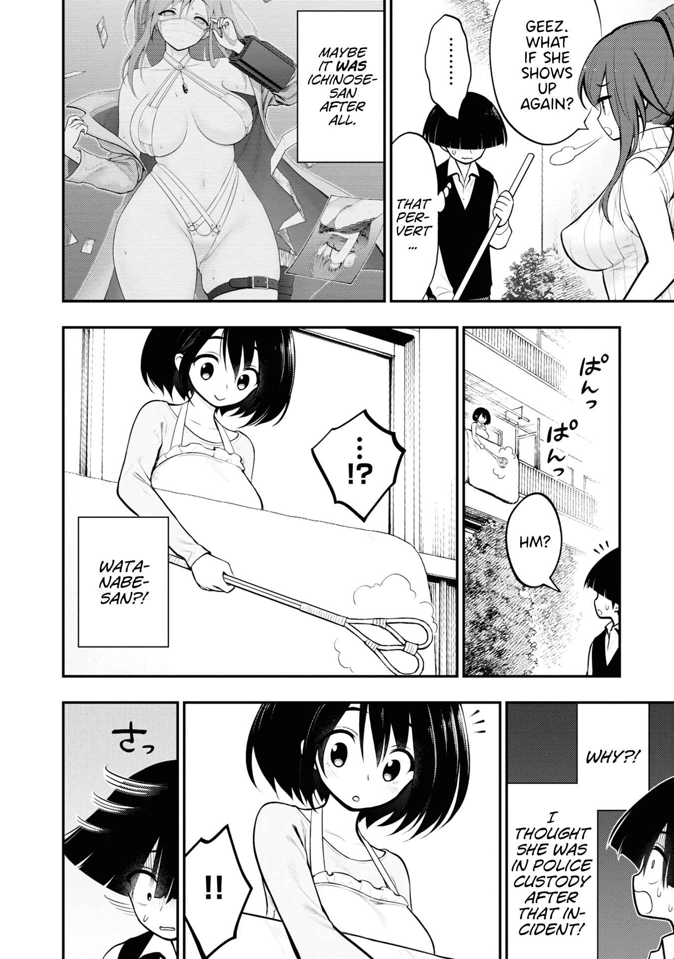 Ingoku Danchi Chapter 3 - Page 6
