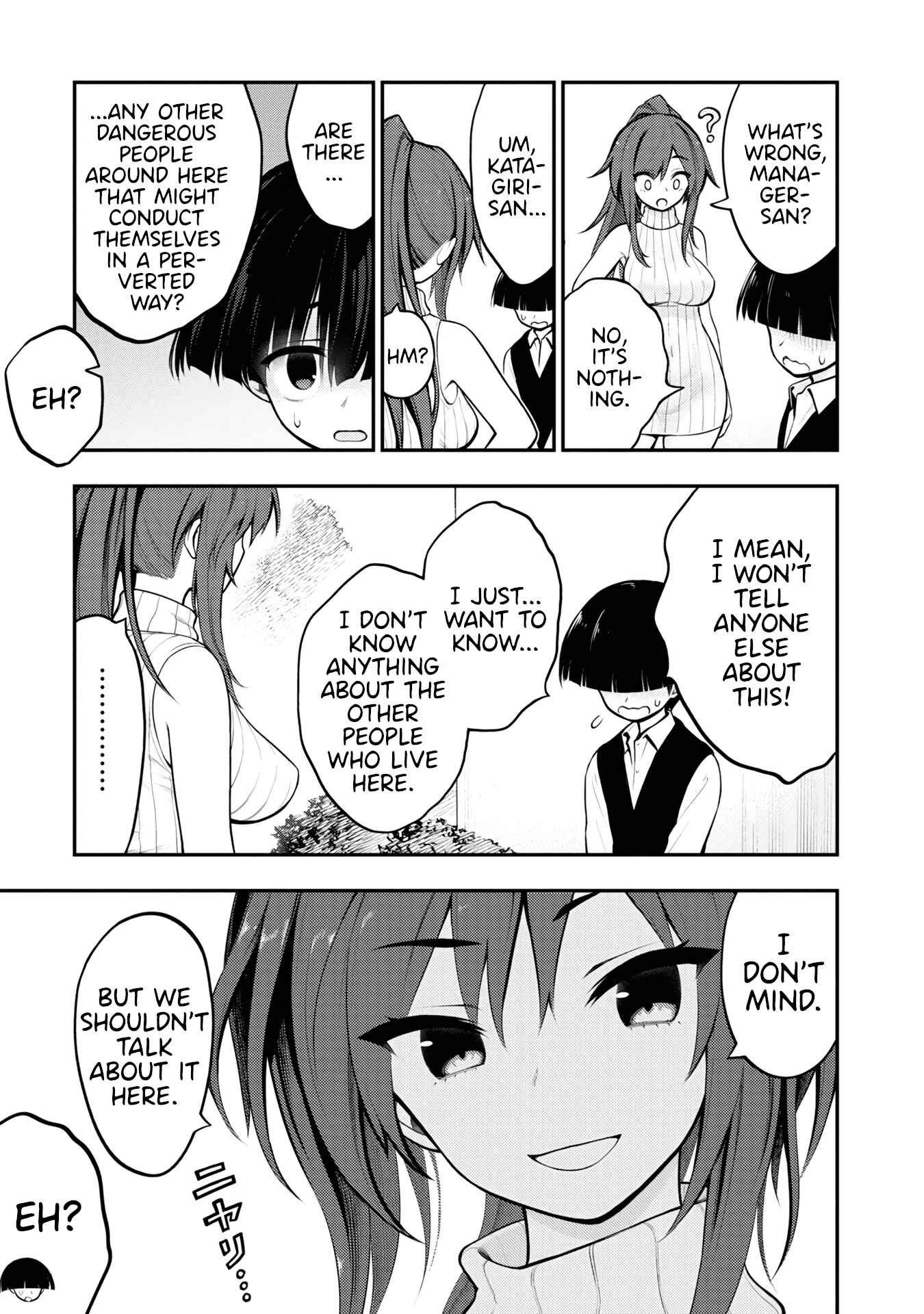 Ingoku Danchi Chapter 3 - Page 7