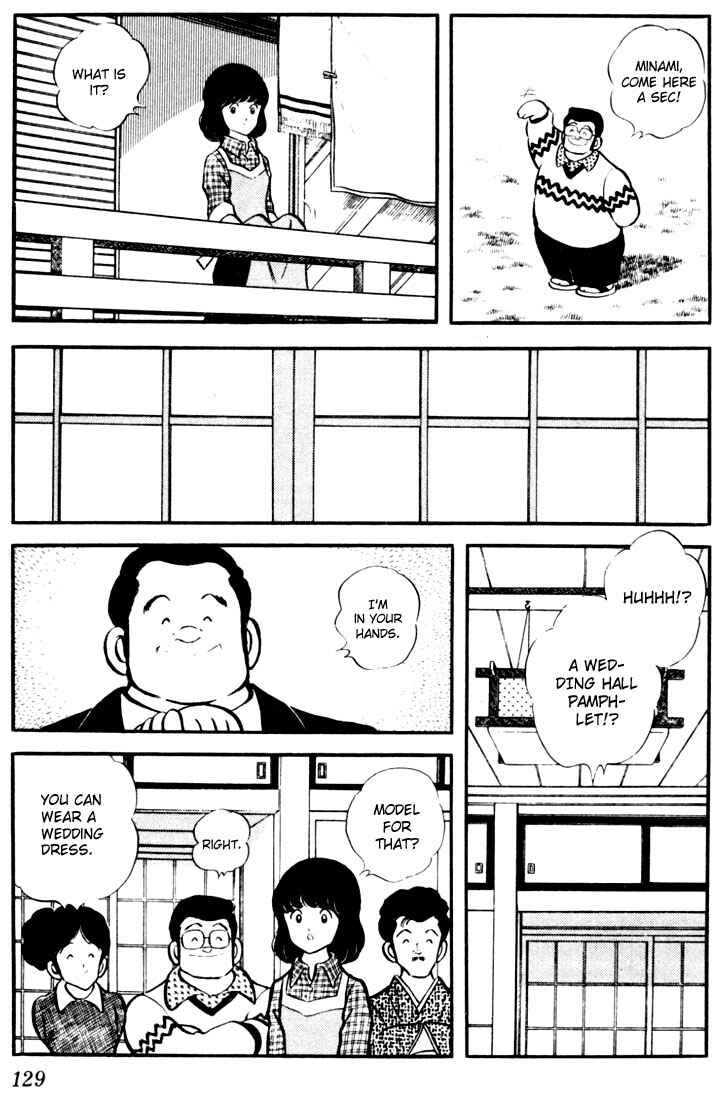 Touch Chapter 16 - Page 15