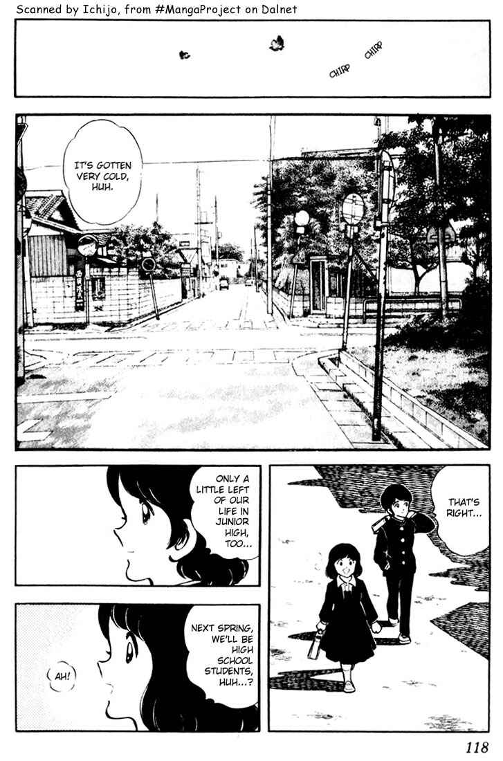 Touch Chapter 16 - Page 4