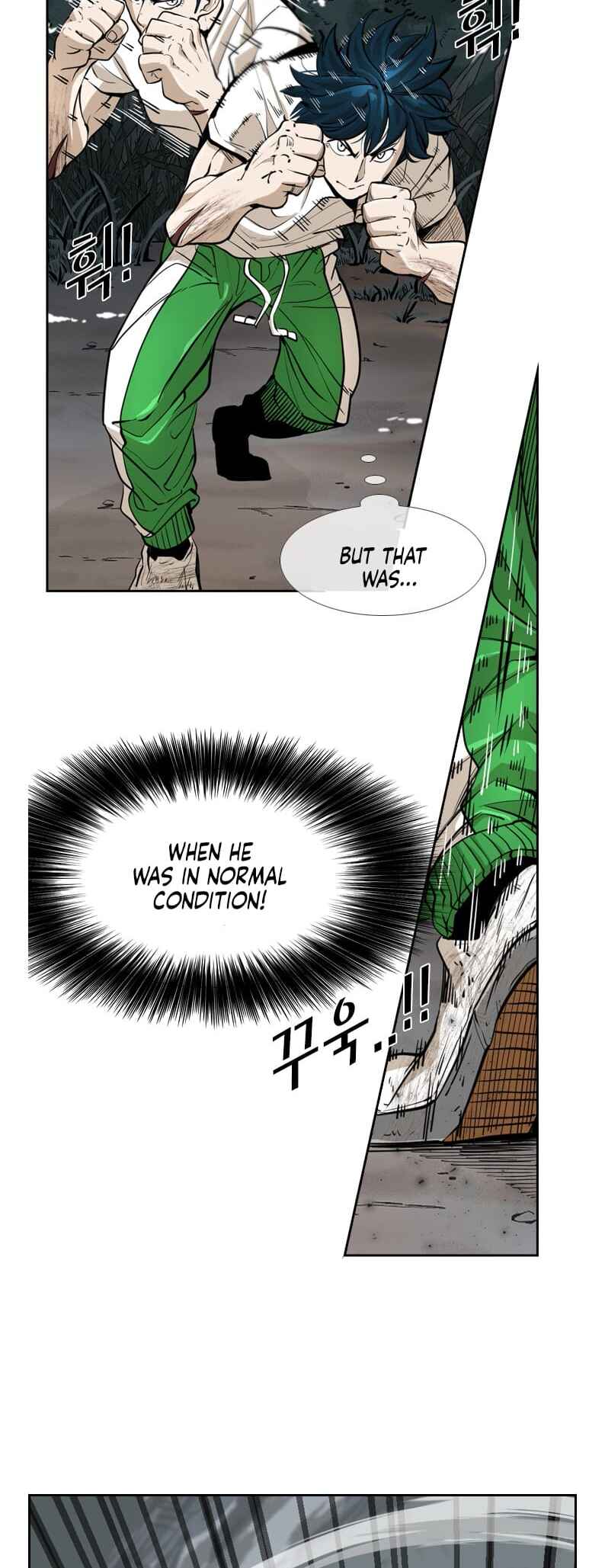 Shark Chapter 236 - Page 11