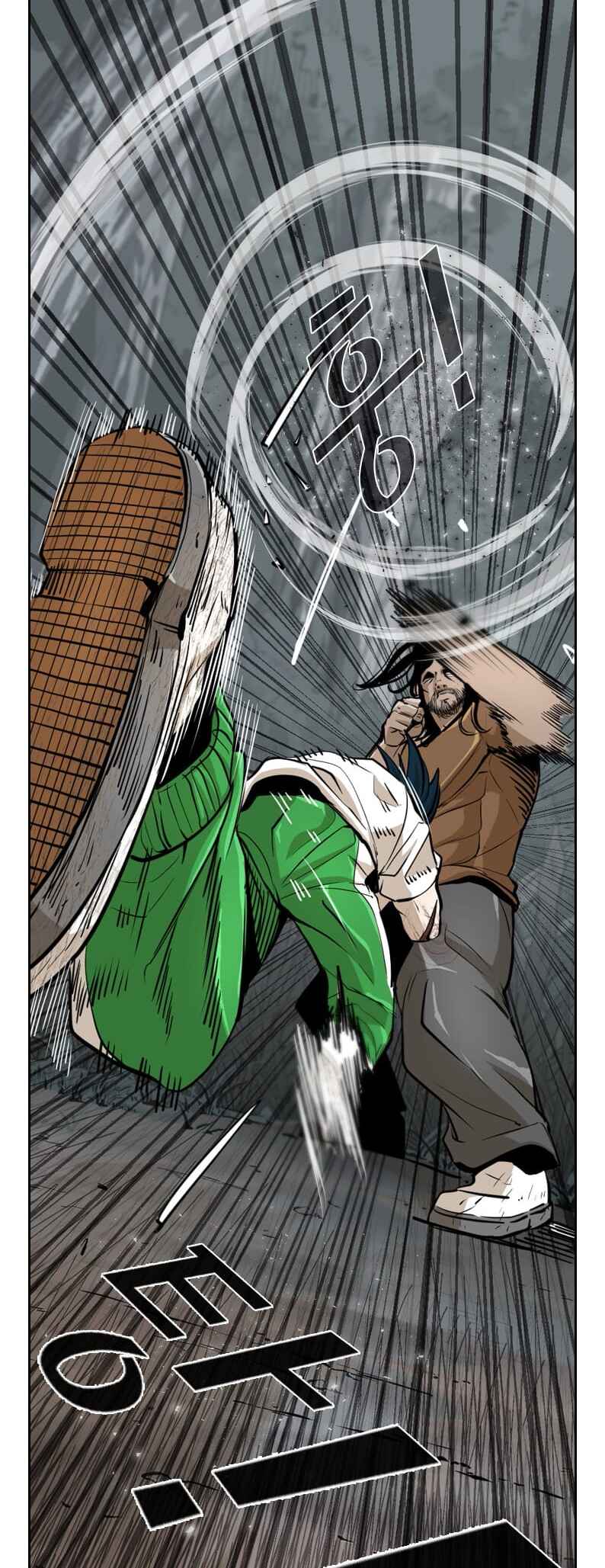 Shark Chapter 236 - Page 12