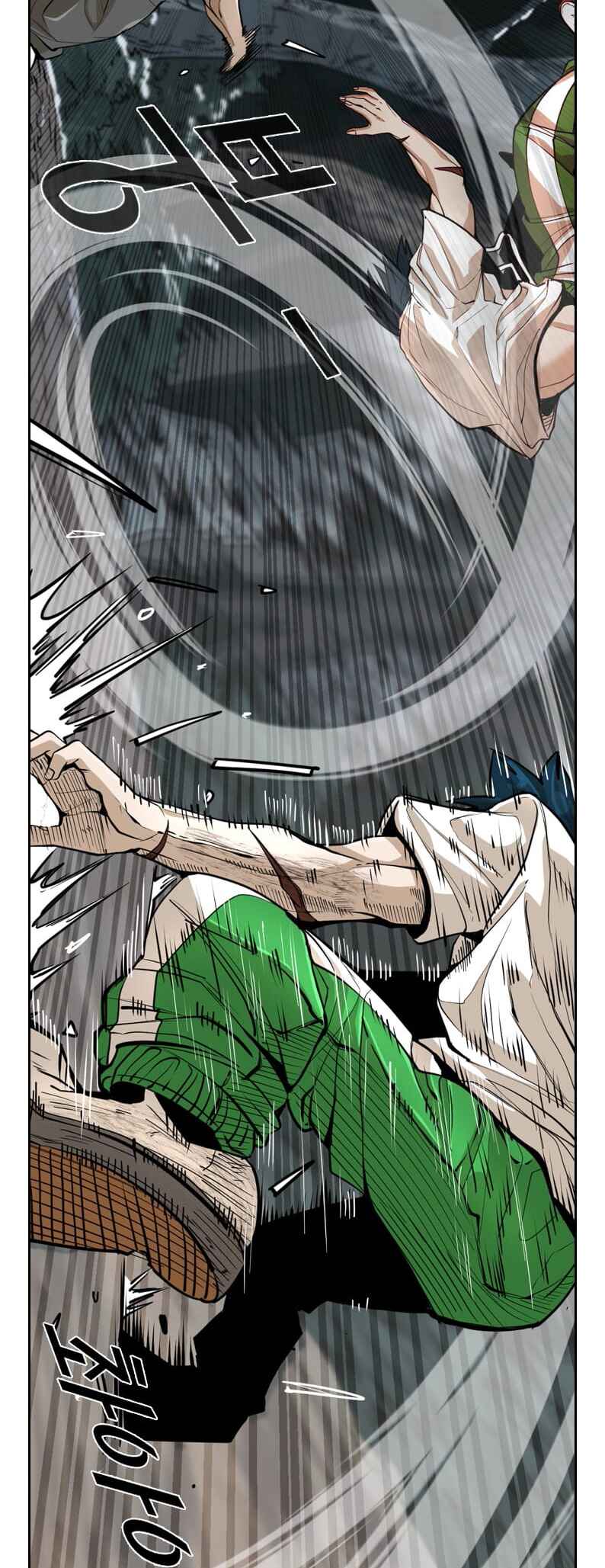 Shark Chapter 236 - Page 28