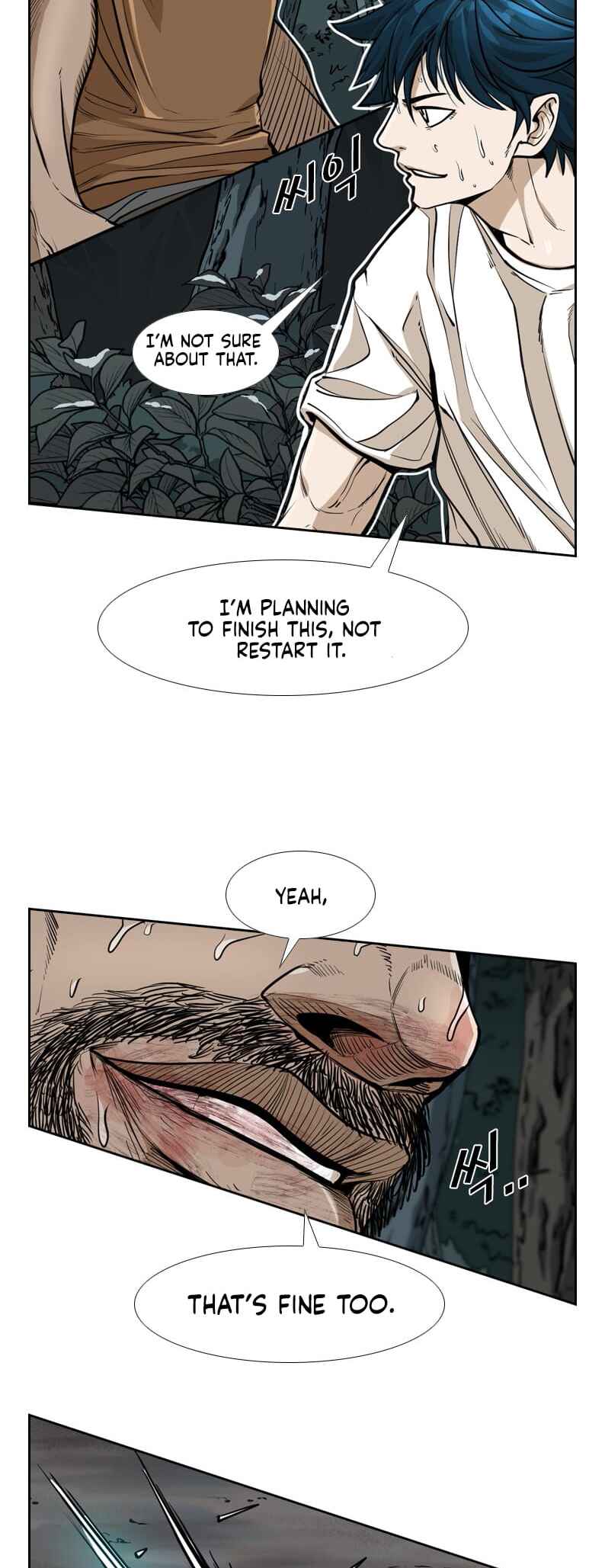Shark Chapter 236 - Page 34