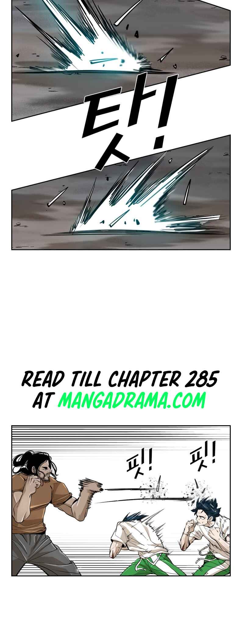 Shark Chapter 236 - Page 35