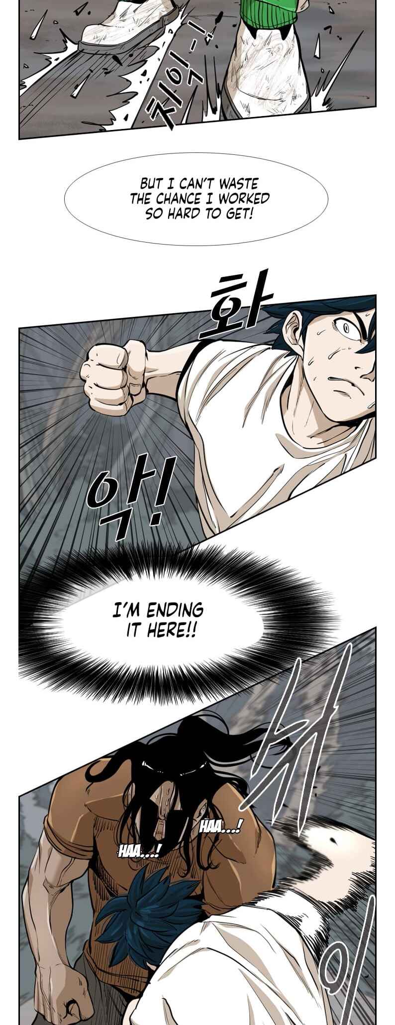 Shark Chapter 236 - Page 45