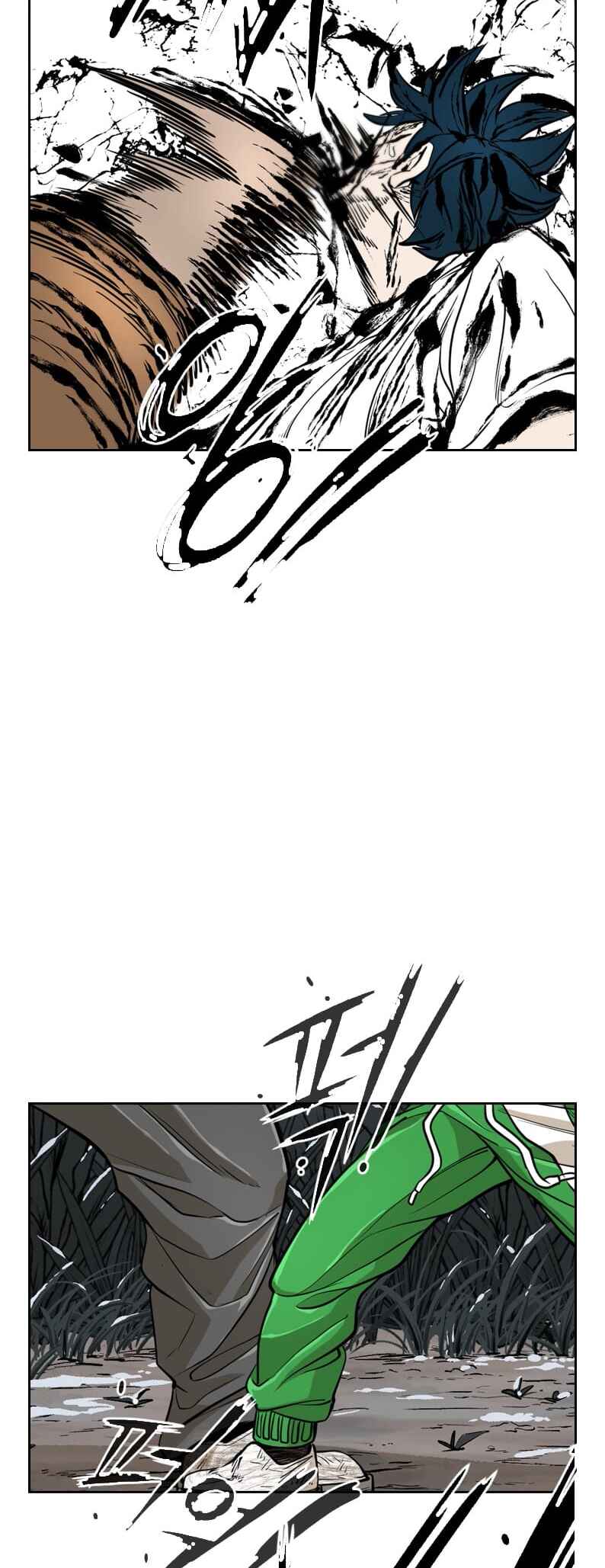 Shark Chapter 236 - Page 62