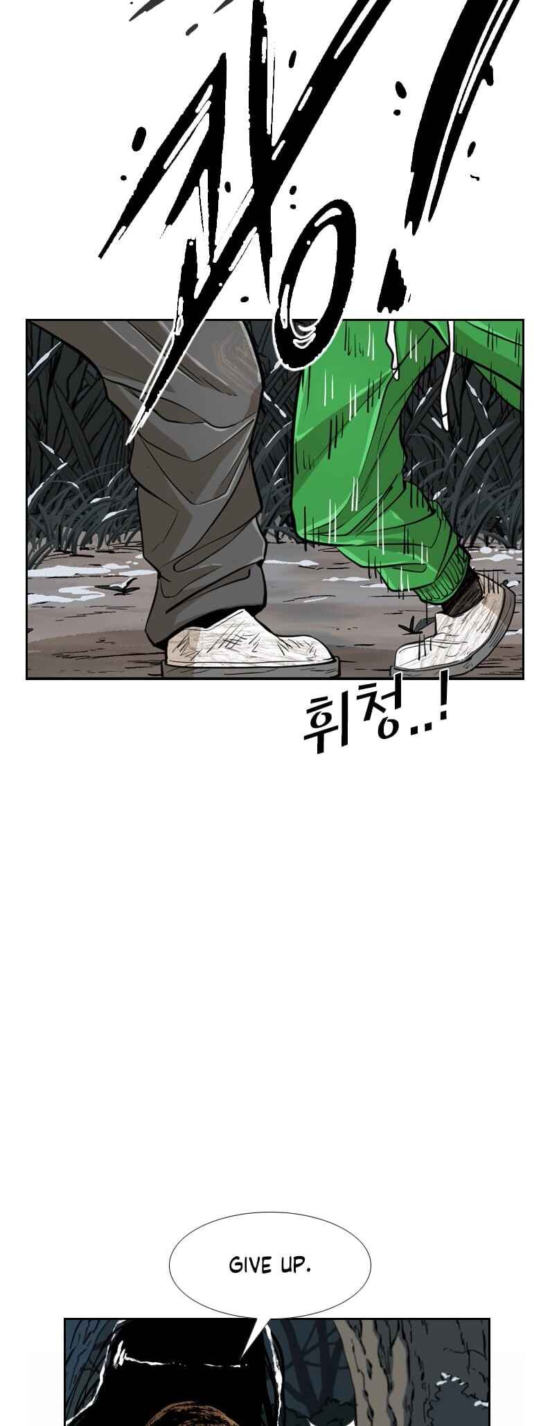 Shark Chapter 236 - Page 63
