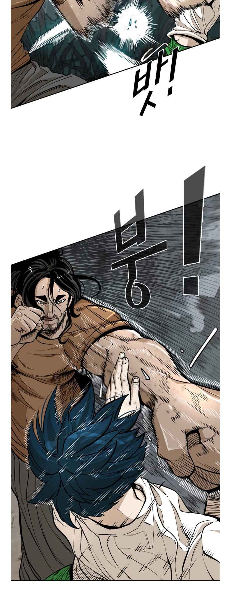 Shark Chapter 236 - Page 8