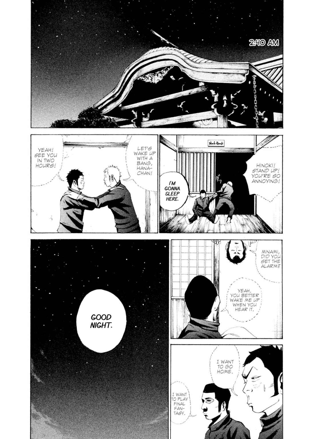 Battle Studies Chapter 16 - Page 14