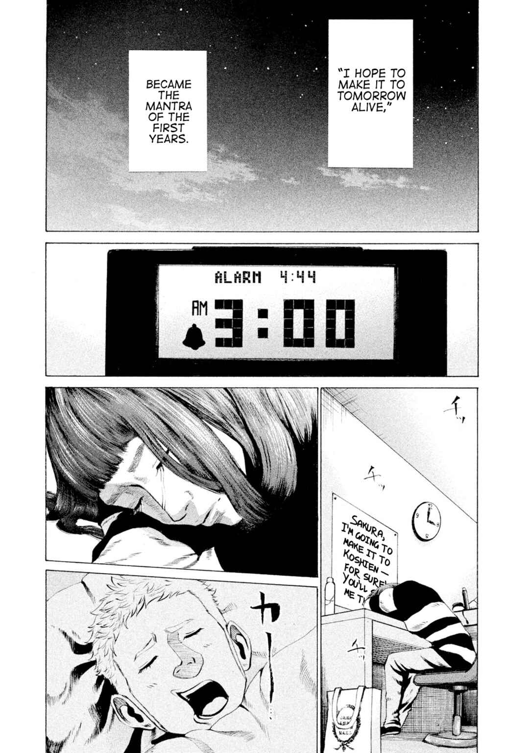 Battle Studies Chapter 16 - Page 15