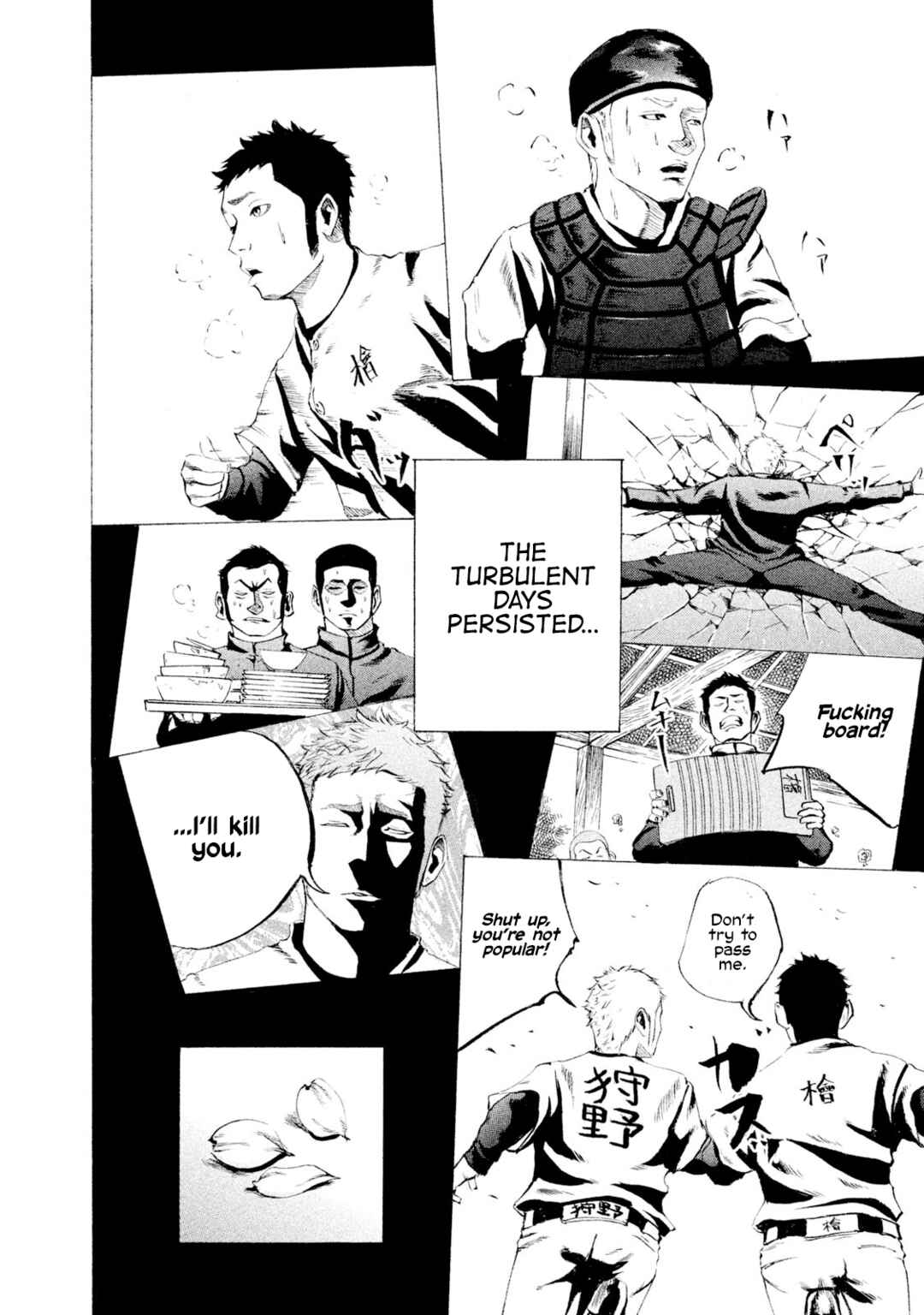 Battle Studies Chapter 16 - Page 16