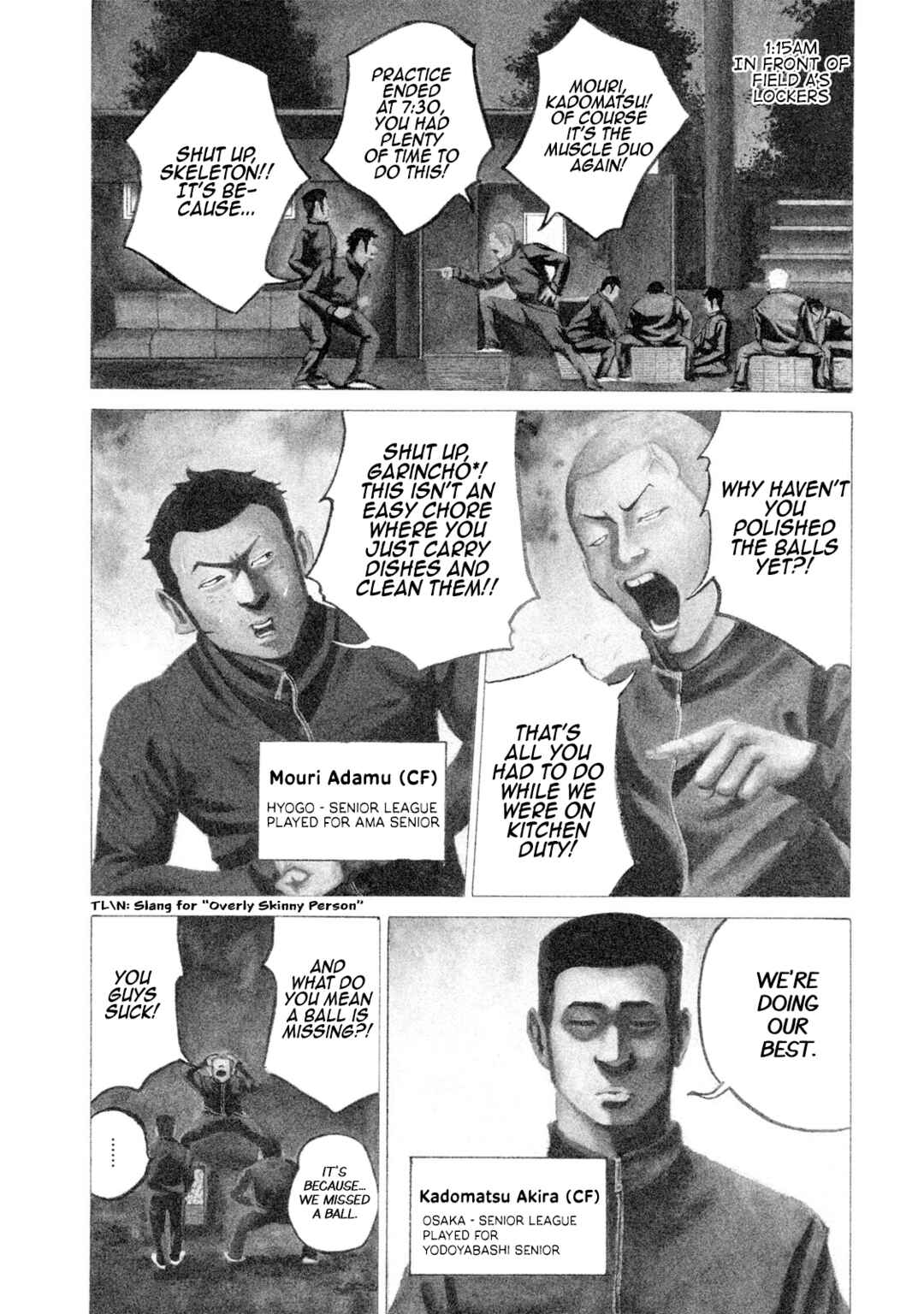 Battle Studies Chapter 16 - Page 3