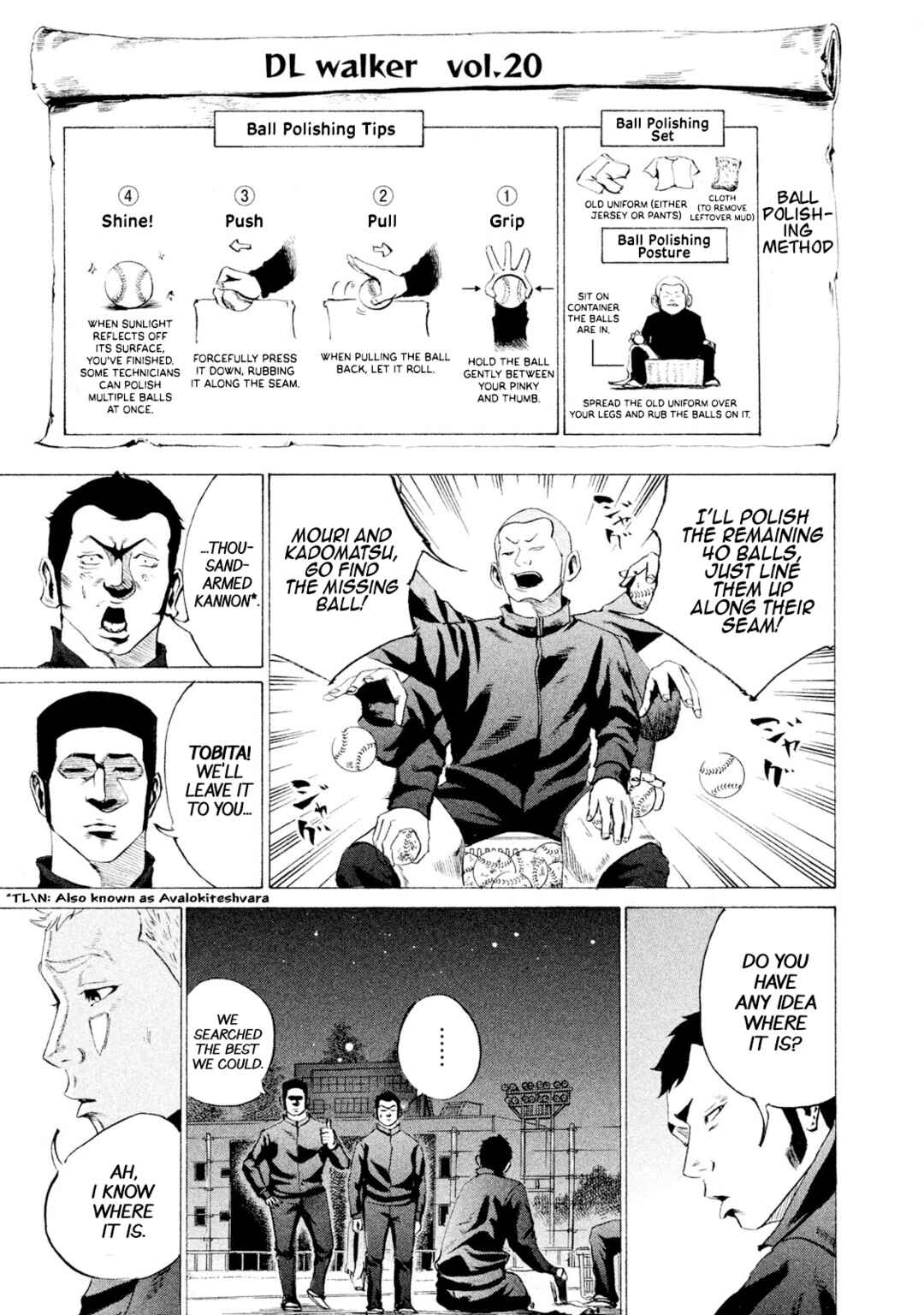 Battle Studies Chapter 16 - Page 7