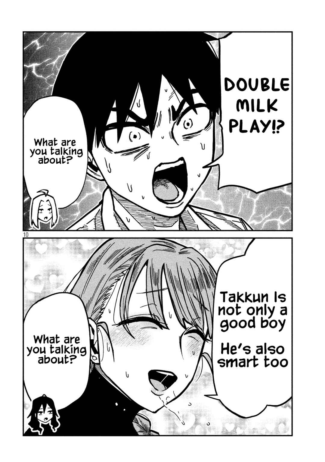 Daredemo Dakeru Kimi ga Suki Chapter 96 - Page 10