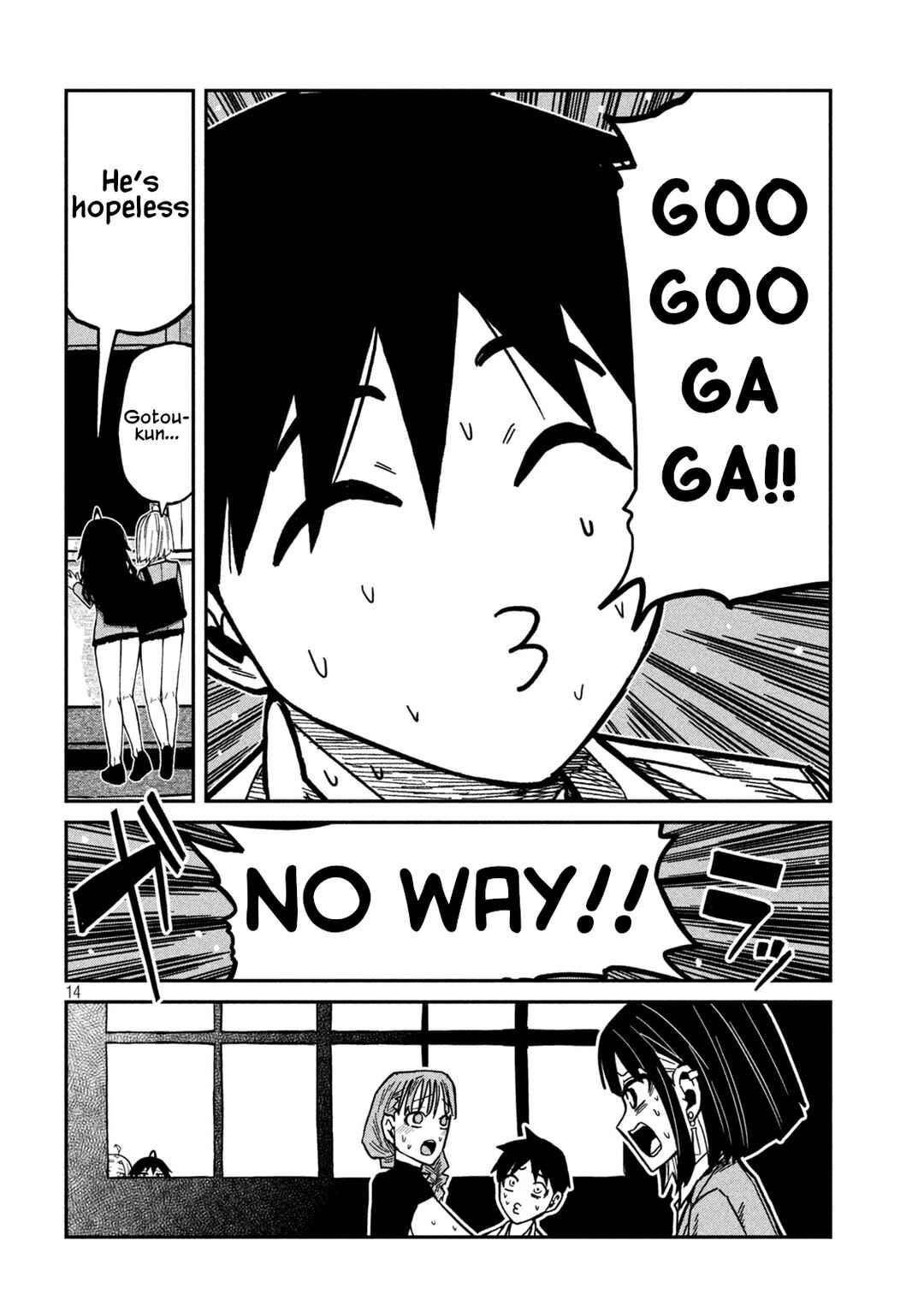 Daredemo Dakeru Kimi ga Suki Chapter 96 - Page 14