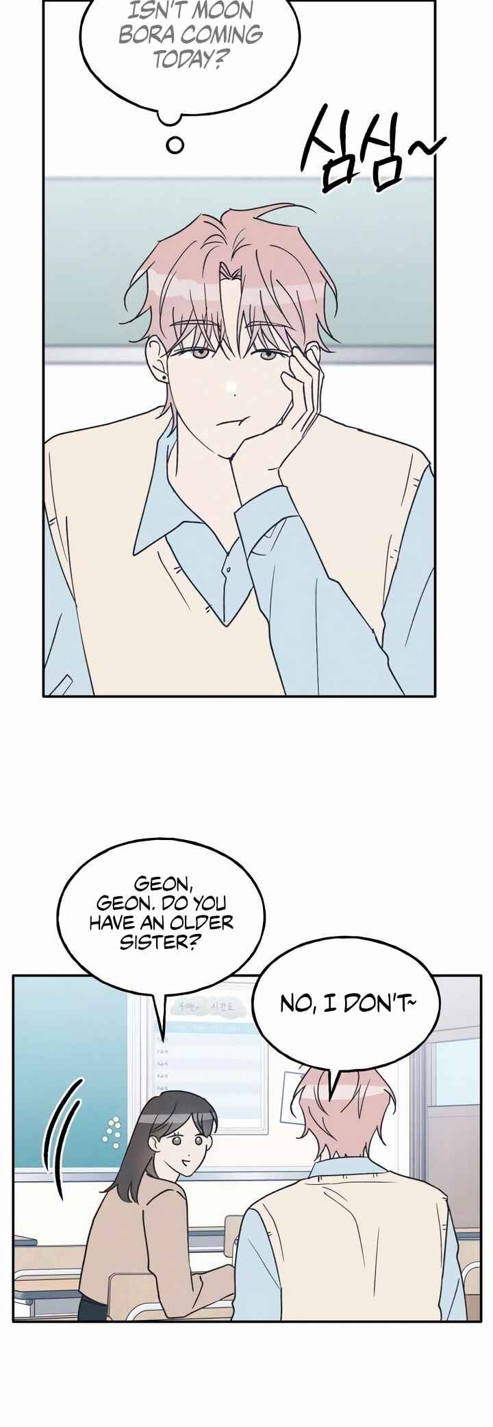 Namsachin ui Beopchik Chapter 64 - Page 2