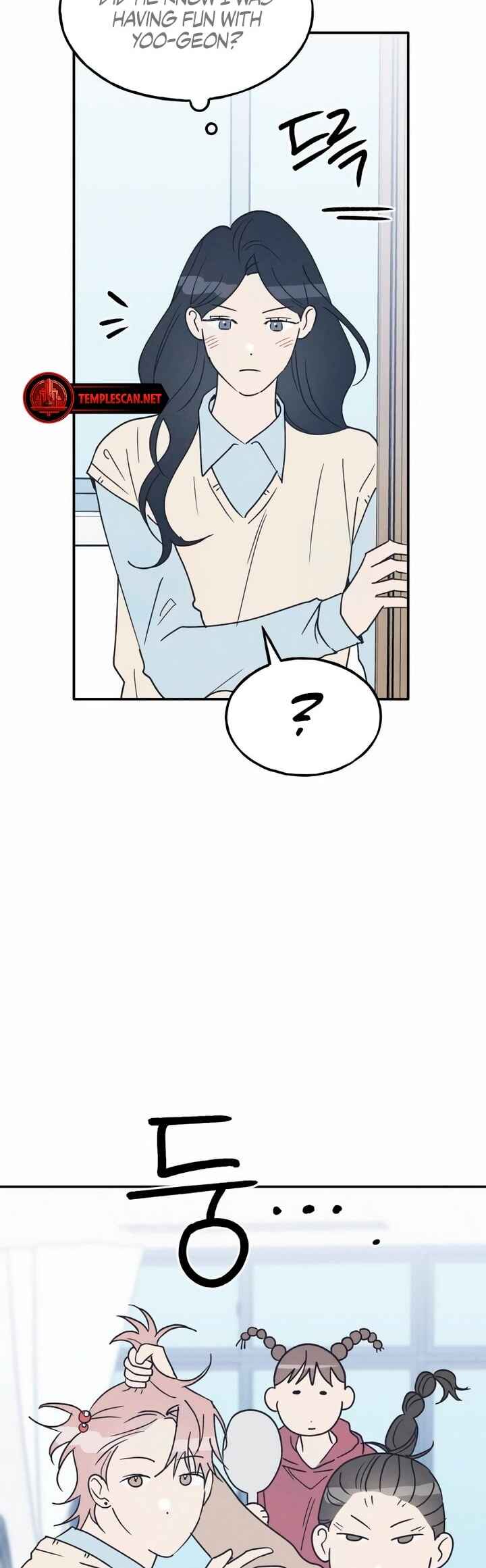 Namsachin ui Beopchik Chapter 64 - Page 8