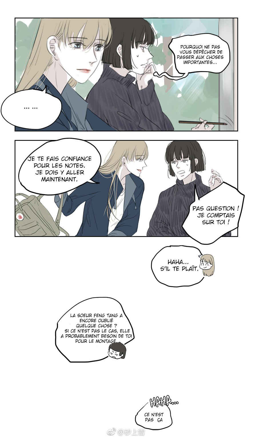 APPROXIMATE Chapter 1 - Page 12