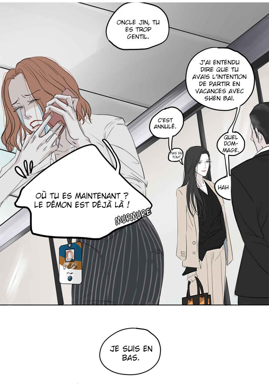 APPROXIMATE Chapter 1 - Page 15