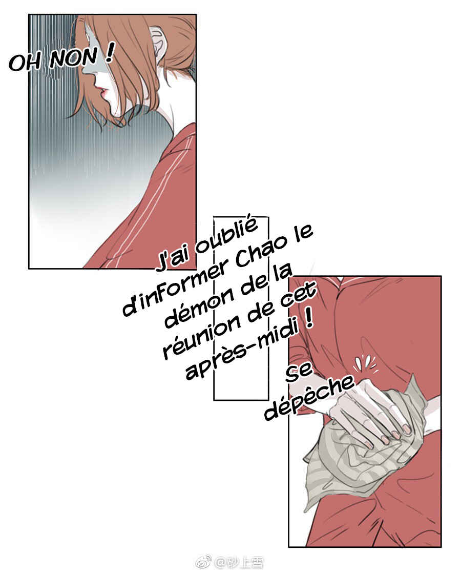 APPROXIMATE Chapter 1 - Page 7