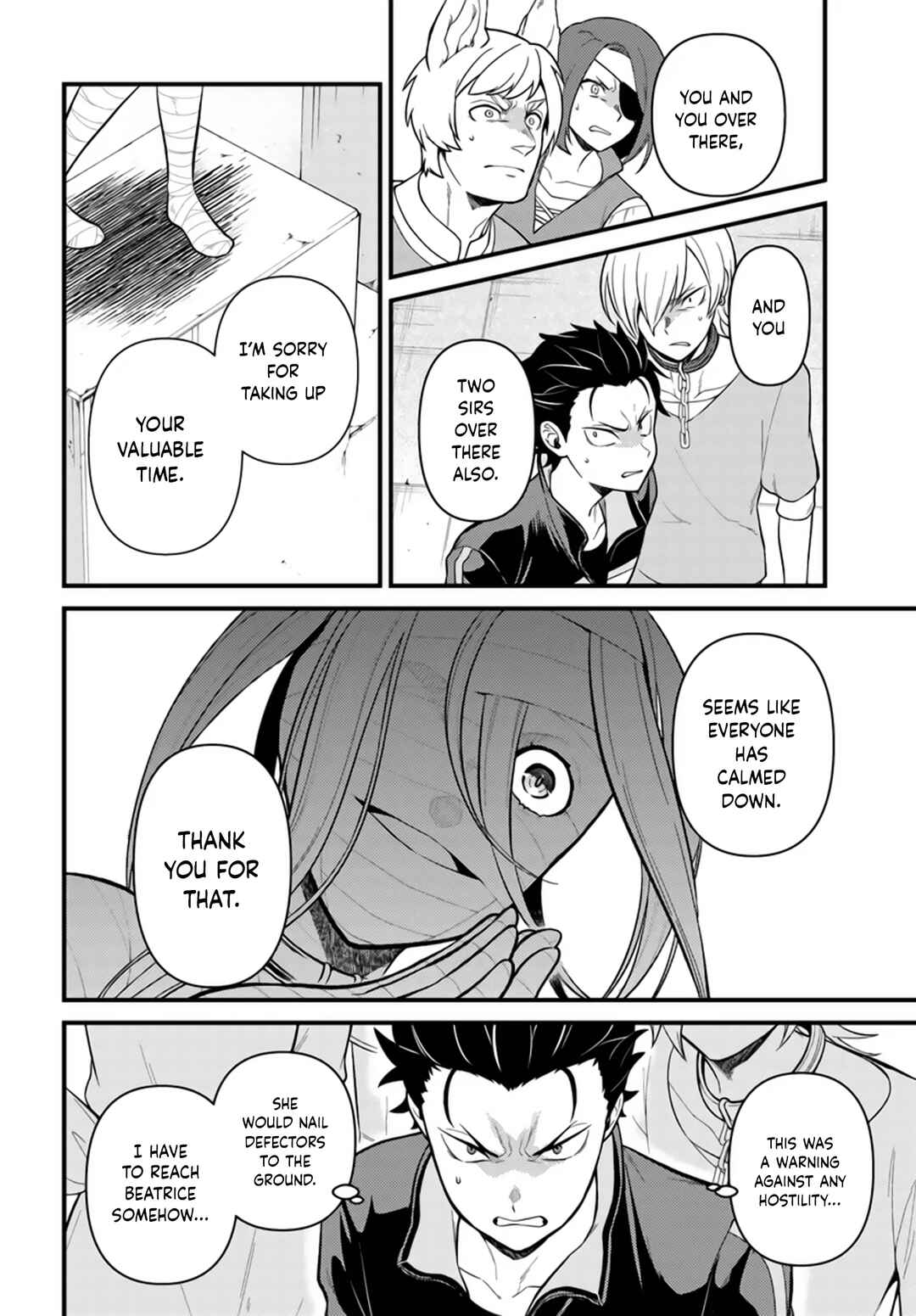 Re:Zero kara Hajimeru Isekai Seikatsu: Dai 5-shou—Mizu no Miyako to Eiyuu no Uta Chapter 7.1 - Page 4