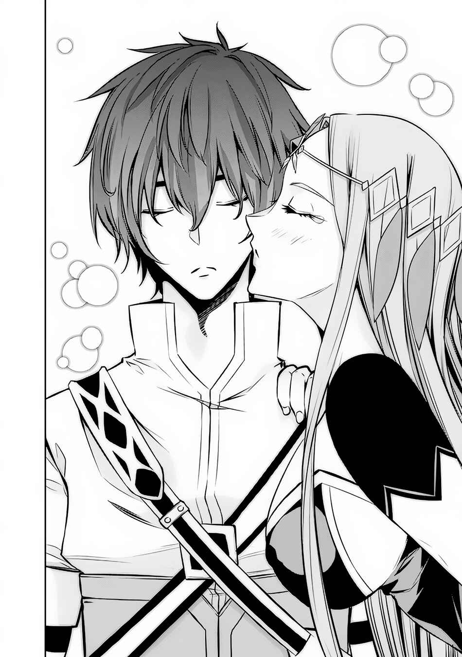 Shijou Saikyou no Mahou Kenshi, F Rank Boukensha ni Tensei Suru ~Kensei to Matei, 2 Tsu no Zense wo motta Otoko no Eiyuutan~ Chapter 79 - Page 18