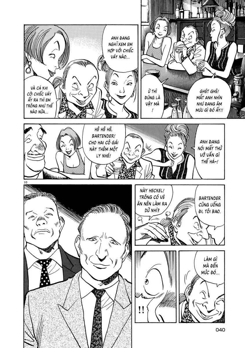 Monster Chapter 18 - Page 12