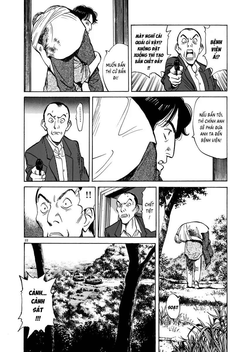 Monster Chapter 18 - Page 24
