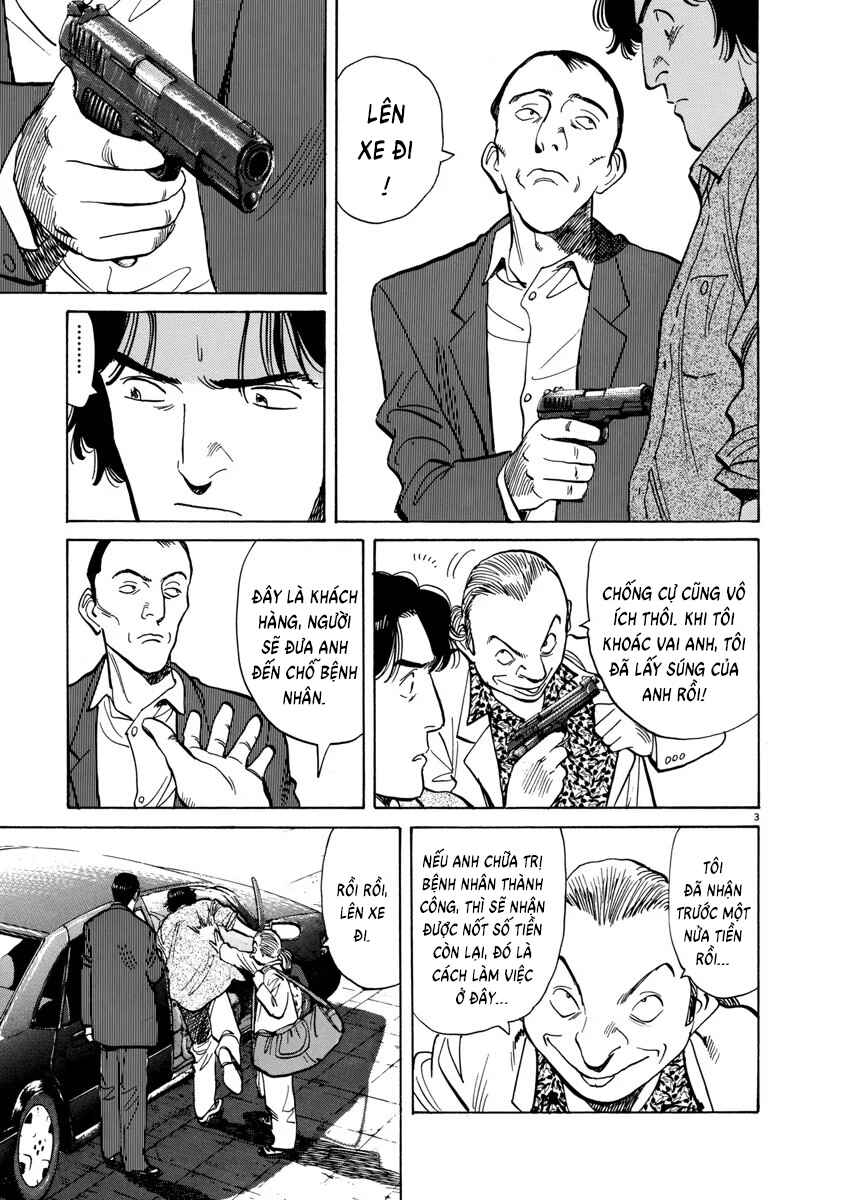 Monster Chapter 18 - Page 5