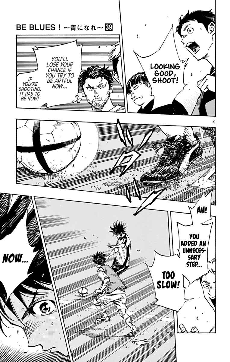 BE BLUES ~Ao ni Nare~ Chapter 383 - Page 10